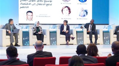 البنك الإسلامي للتنمية ينظم جلسة 