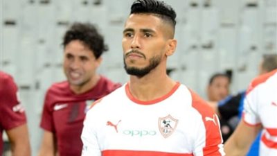 محترف الزمالك يقترب من الوداد المغربى