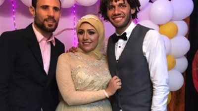 محمد الننى يحتفل بزفاف شقيقته وسط حضور نجوم الكرة