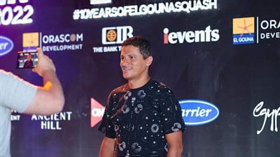 عمرو منسي : التعاون سر نجاح بطولة الجونة الدولية للاسكواش