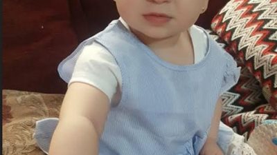 عيد ميلاد سعيد