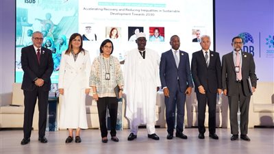 الاجتماعات السنوية للبنك الإسلامي للتنمية تناقش التنمية المستدامة وتغير المناخ