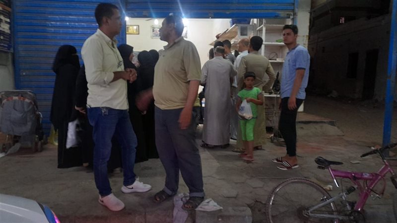 بوابة الجمهورية