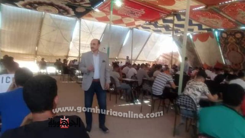 بوابة الجمهورية