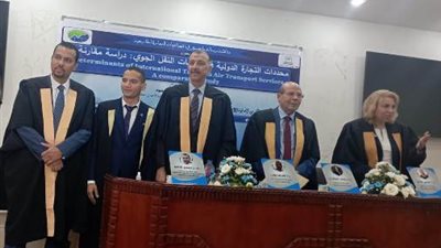 الماجستير فى اقتصاديات التجارة الخارجية للباحث عصام الاشهب