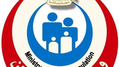 الصحة تنشر عناوين أماكن صرف الألبان للأطفال المصابين بالحساسية