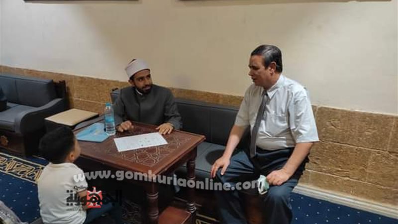 بوابة الجمهورية