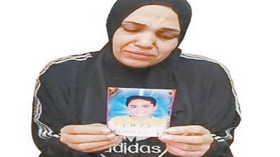 حلم 