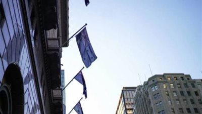 المركزي الأسترالي يرفع أسعار الفائدة إلى 0.85%