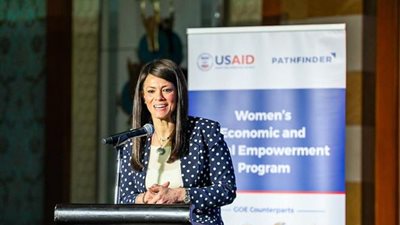 المشاط تشهد إطلاق مشروع التمكين الاقتصادي والاجتماعي للمرأة بالتعاون مع الوكالة الأمريكية للتنمية