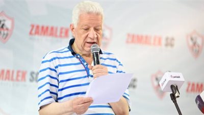 مرتضى منصور يرد على أنباء مفاوضات الزمالك مع رمضان صبحي