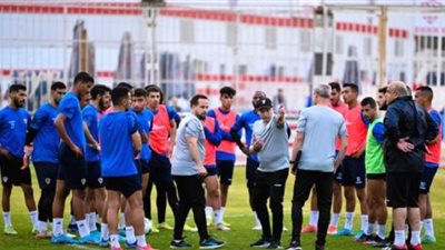 فيريرا يستبعد إمام وأوناجم من تدريبات الزمالك .. وشيكا وحفنى يقتربان من المشاركة