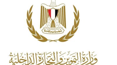 السلع التموينية تتعاقد علي 52500 طن زيت صويا خام