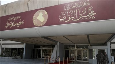 العراق يقر قانونا يسمح بدفع مستحقات الغاز لإيران وتحقيق الأمن الغذائي