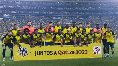 استبعاد منتخب من مونديال قطر 2022.. وهذا 