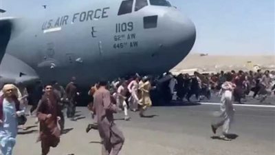 مصرع خمسة أشخاص بعد تحطم طائرة عسكرية تحمل مواد نووية في كاليفورنيا