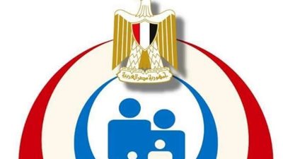 «الصحة» تدعو المواطنين للتعرف على الخدمات التي تقدمها المنصة الالكترونية للصحة النفسية