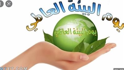 تنظيم عدد من الانشطة التوعوية بمحمية وادى دجلة وقصر البارون