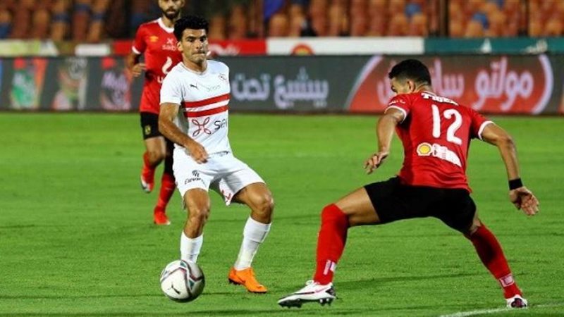 قمة الاهلى والزمالك