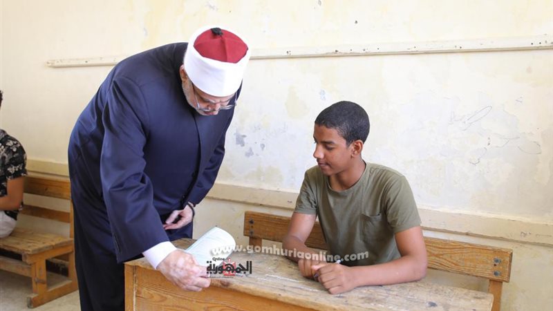 بوابة الجمهورية