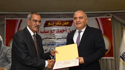 محافظ قنا يشهد حفل تكريم وكيل وزارة التضامن الاجتماعى لبلوغة سن التقاعد