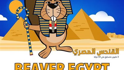 الاتصالات: منحة تدريب مجانية في لغة البرمجة .. رابط التسجيل
