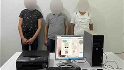 سقوط 3 أشخاص لقيامهم بتزوير وترويج البطاقات الخاصة بالدخول لمباريات كرة القدم