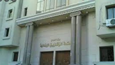 المشدد ١٠ سنوات لتاجر المخدرات بالشرقية