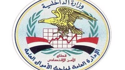 ضبط صيدلى بقنا لقيامه بالاستيلاء على ٢٠ مليون جنيه من المواطنين بزعم توظيفها فى مجال الأدوية