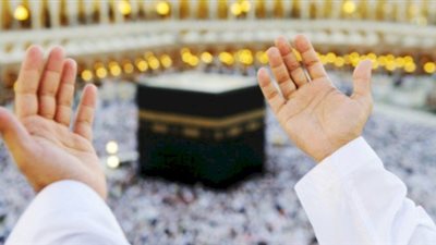 7مواضع يُستجاب فيها الدعاء أثناء الحج