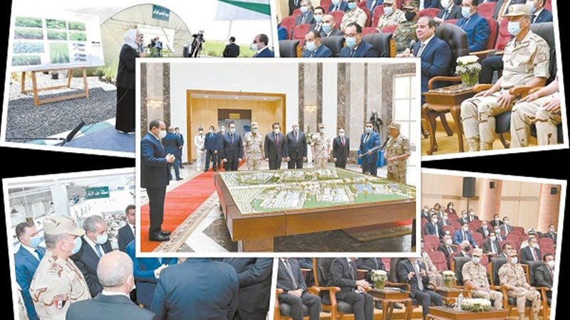 بوابة الجمهورية