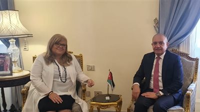 السفير الاردني يعقد سلسلة لقاءات مع نظرائه سفراء دولة أجنبية في القاهرة