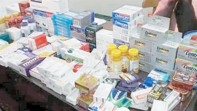 بوابة الجمهورية