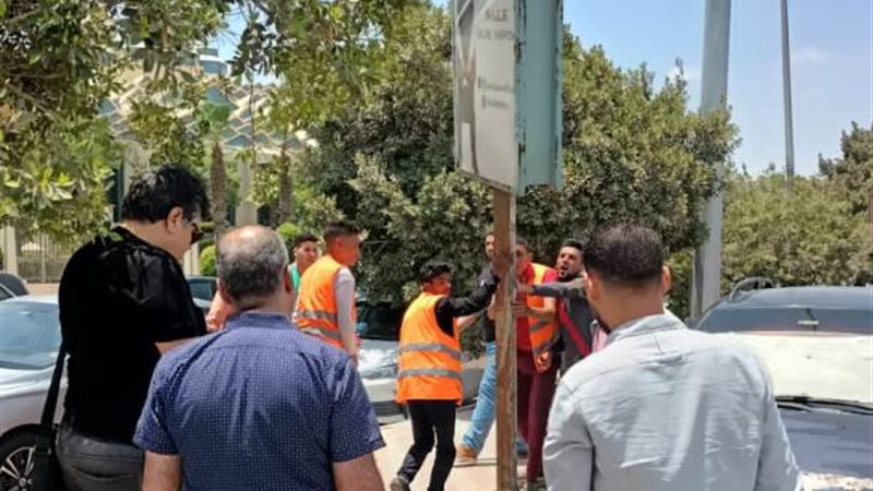 بوابة الجمهورية