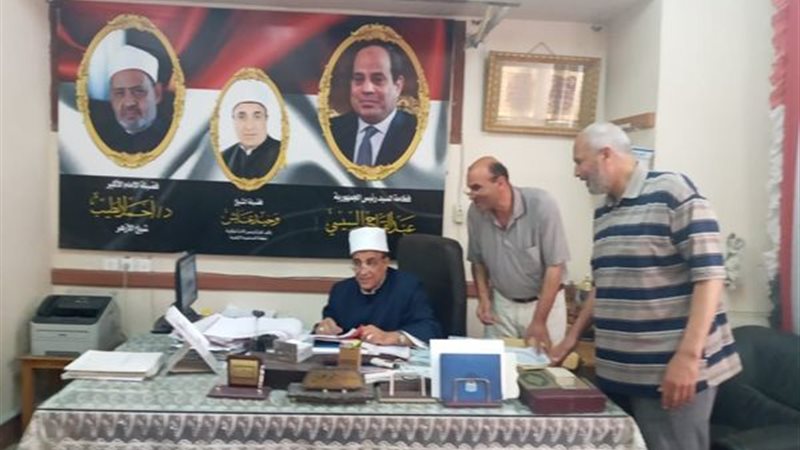 بوابة الجمهورية