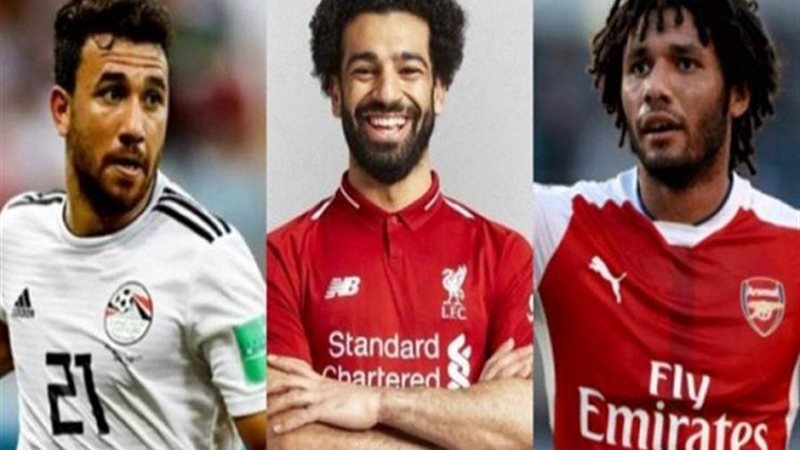 محمد صلاح ومحمد الننى
