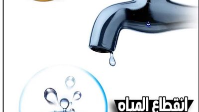 ضعف وقطع لمياه الشرب بعدد من قطاعات محافظة الجيزة