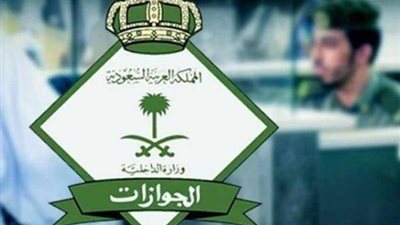 السعودية تسمح للمقيم بالسفر للخارج والعودة دون اشتراط التحصين