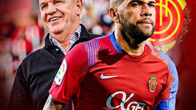 حقيقة إنتقال ظهير برشلونة إلى مايوركا الإسباني