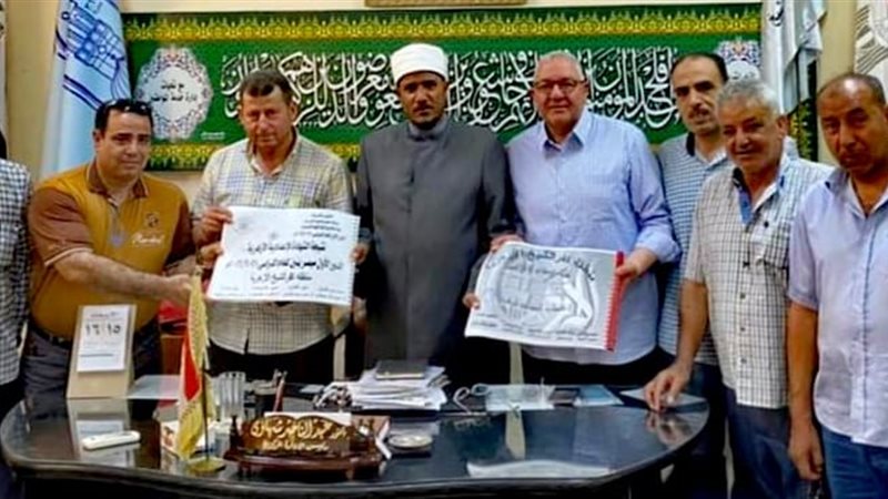 بوابة الجمهورية
