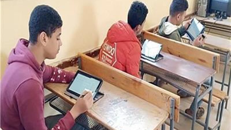 بوابة الجمهورية