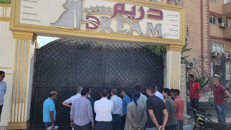 بوابة الجمهورية