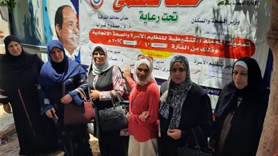 المرحلة الثانية من حقك تنظمي تقدم الخدمة لـ١٢ ألف منتفعة بالشرقية