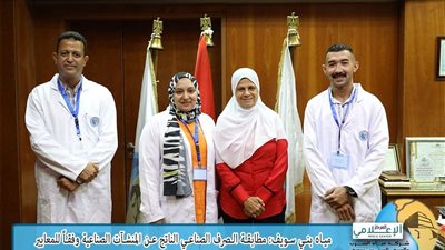 متابعة مطابقة الصرف الصناعي الناتج عن المنشآت ببنى سويف
