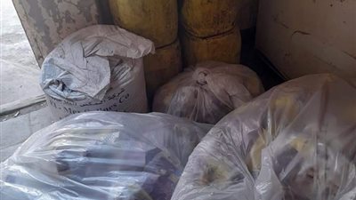 ضبط البان وزيوت فاسده فى حمله صحيه بالفشن