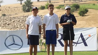 انطلاق بطولة مصر الدولية للناشئين فى الجولف