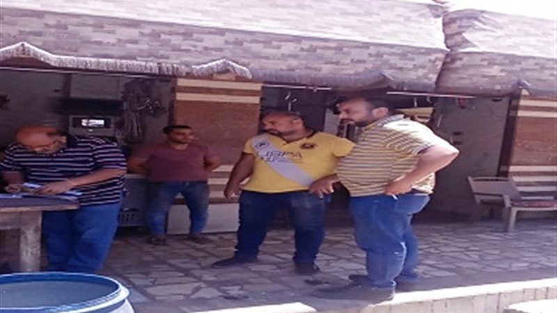 بوابة الجمهورية