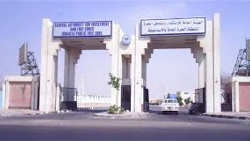 بوابة الجمهورية
