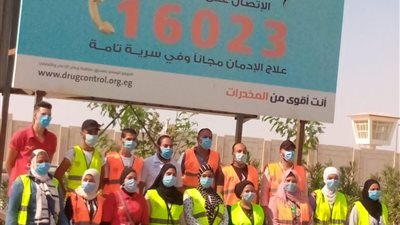 وزيرة التضامن تستعرض تقريرا عن الأنشطة والبرامج التوعوية للوقاية من الإدمان في المحروسة