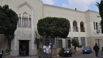 إنطلاق الدورة السابعة من مؤتمر الأشعة التشخيصية والتداخلية بطب عين شمس..غداً